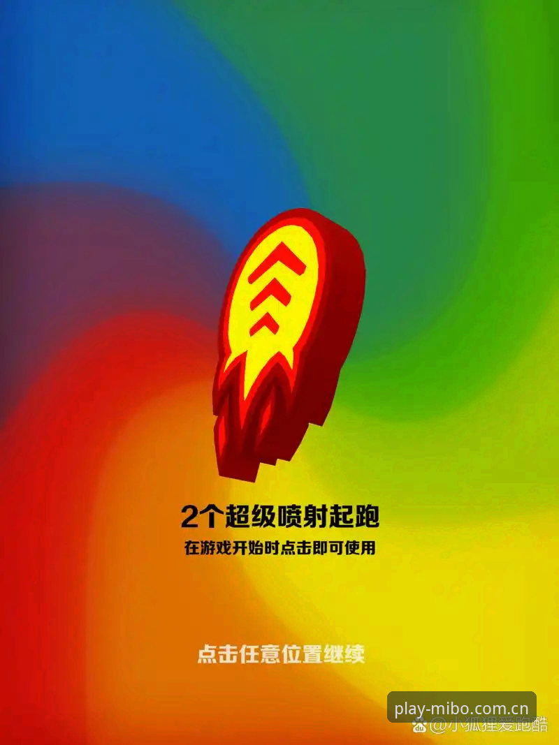 米博专业分析 资深用户陈阳的米博专业分析体验:用数据思维重新发现赛场